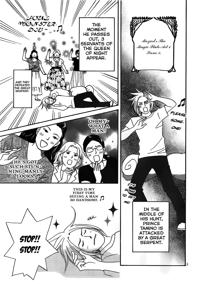 Nodame Cantabile Encore - Opera-hen Chapter 3 6